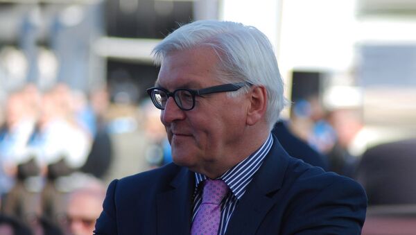 Председник Европске комисије Жан Клод Јункер - Sputnik Србија