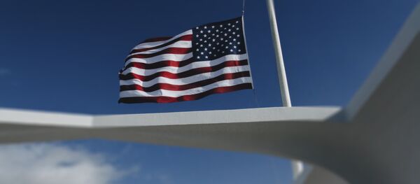 Zastava SAD - Sputnik Srbija