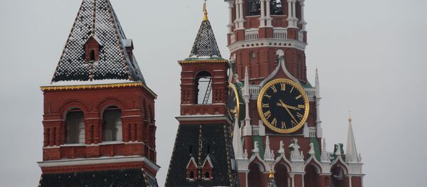 Руски Кремљ - Sputnik Србија