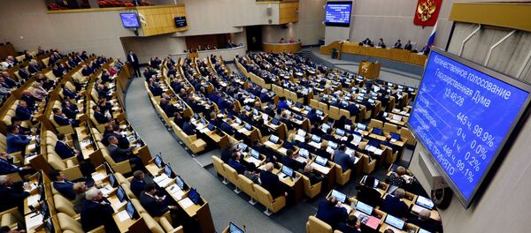 Državna duma Rusije - Sputnik Srbija