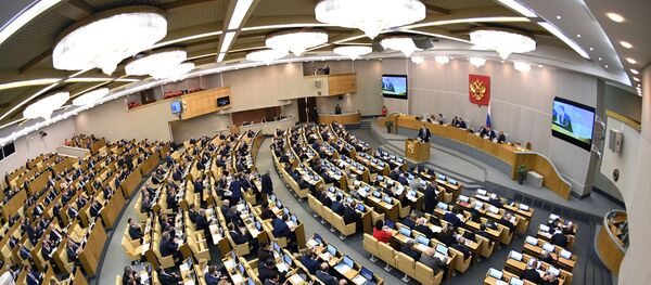 Državna duma Rusije Državna duma Rusije - Sputnik Srbija