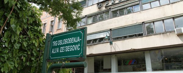 Sarajevo, Trg oslobođenja - Alija Izetbegović - Sputnik Srbija