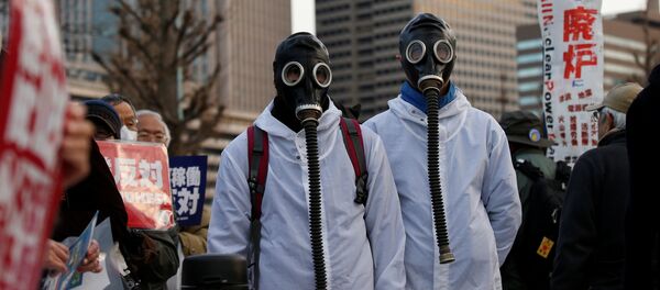 Радијација Радијација - Sputnik Србија