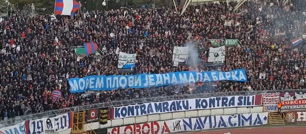 Утакмица Хајдук-Ријека - Sputnik Србија