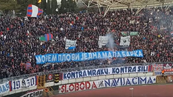 Utakmica Hajduk-Rijeka - Sputnik Srbija
