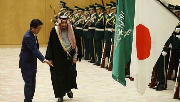 Саудијски краљ Салман ибн Абдулазиз у посети Јапану - Sputnik Србија