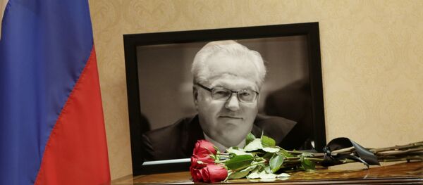 Vitalij Čurkin - Sputnik Srbija