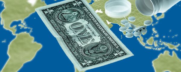 Фармација - илустрација - Sputnik Србија