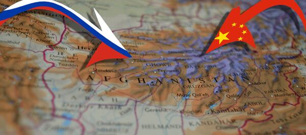 Авганистан Авганистан - Sputnik Србија