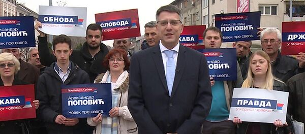 проф. др Александар Поповић - Sputnik Србија