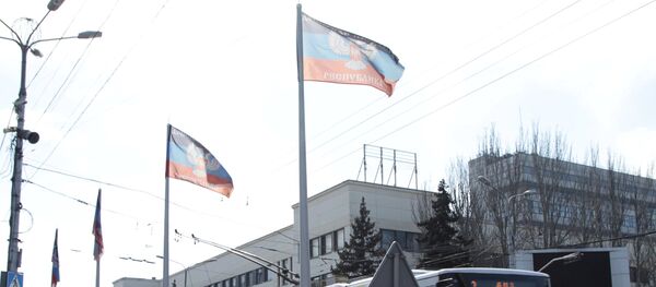 Доњецк - Sputnik Србија