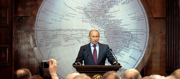 Председник РФ Владимир Путин Председник РФ Владимир Путин - Sputnik Србија