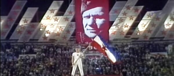 Slet povodon Dana mladosti 1982. - Sputnik Srbija