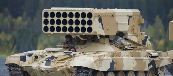 TOS TOS - Sputnik Srbija