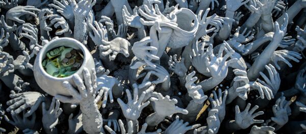 Ilustracija - Sputnik Srbija