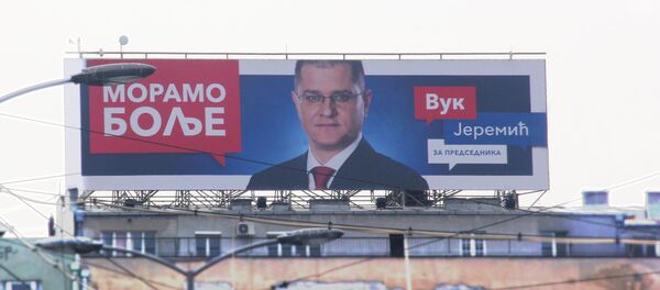 Vuk Jeremić - Sputnik Srbija