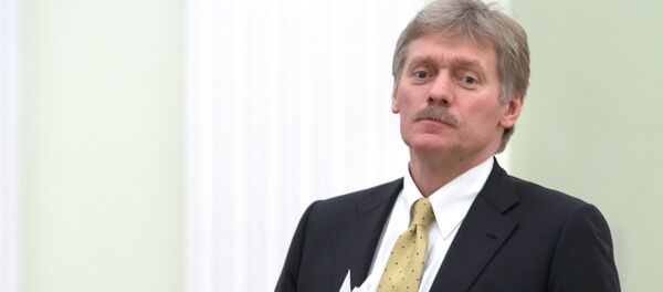 Дмитриј Песков Дмитриј Песков - Sputnik Србија