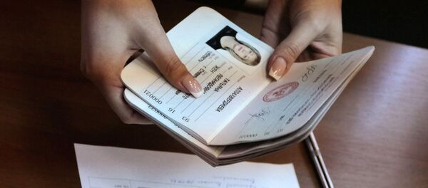 Пасош ДНР - Sputnik Србија
