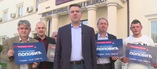 Aleksanar Popović, predsedniki kandidat DSS - Sputnik Srbija