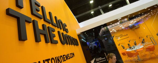 Спутњик студио Спутњик студио - Sputnik Србија