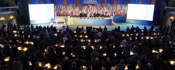 Unesko Unesko - Sputnik Srbija