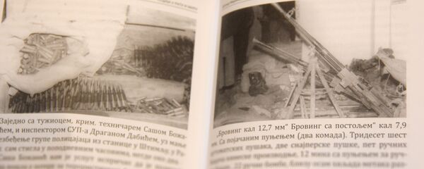 Оружје које је нађено у Рачку. - Sputnik Србија