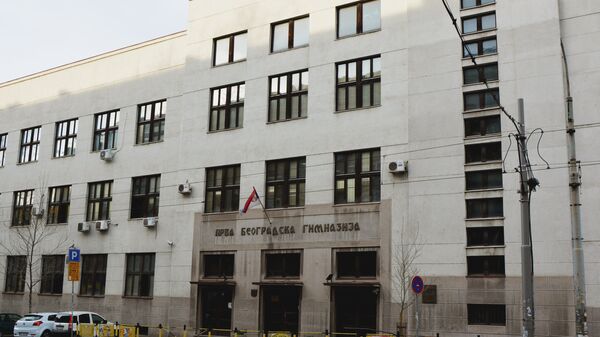 Зграда Прве београдске гимназије - Sputnik Србија