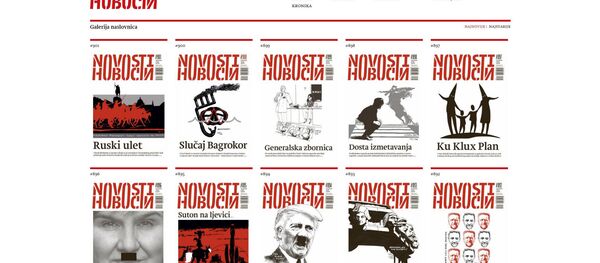 Skrinšot sajta www.portalnovosti.com - Sputnik Srbija