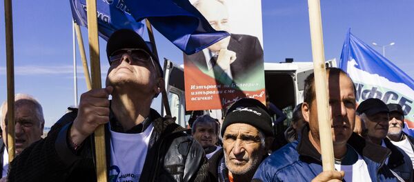 Бугарски националисти блокирали границу са Турском - Sputnik Србија