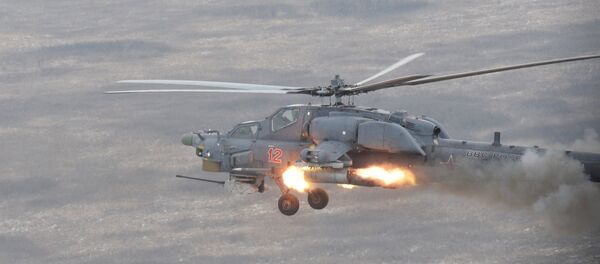 Ruski helikopter Mi-28 Ruski helikopter Mi-28 - Sputnik Srbija
