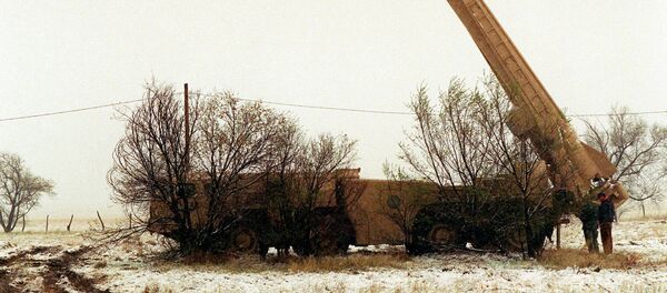 Ракетни систем малог домета Ракетни систем малог домета - Sputnik Србија