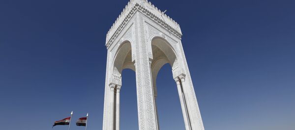 Јемен - Sputnik Србија