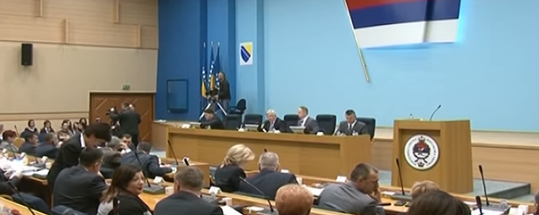 Skupština Republike Srpske - Sputnik Srbija