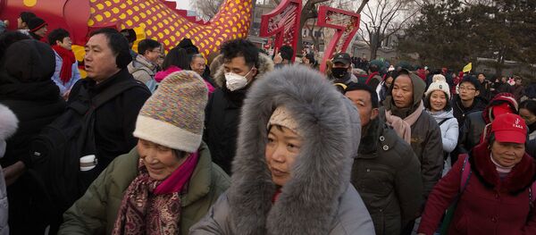 кина кина - Sputnik Србија