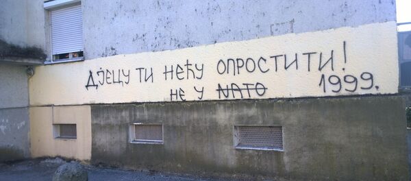 Анти-НАТО графити у Црној Гори Анти-НАТО графити у Црној Гори - Sputnik Србија