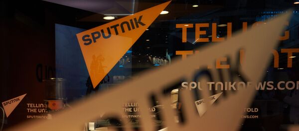 Спутњик - Sputnik Србија