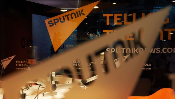 Sputnjik - Sputnik Srbija