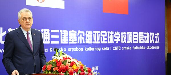 Predsednik Srbije Tomislav Nikolić u zvaničnoj poseti Kini - Sputnik Srbija