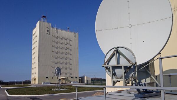 Radarska stanica Voronjež - Sputnik Srbija