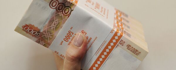 Rublje - Sputnik Srbija