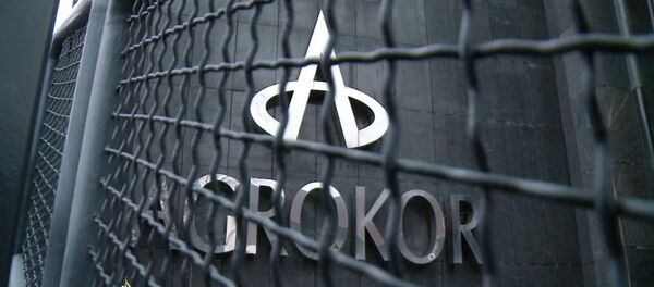 Agrokor - Sputnik Srbija