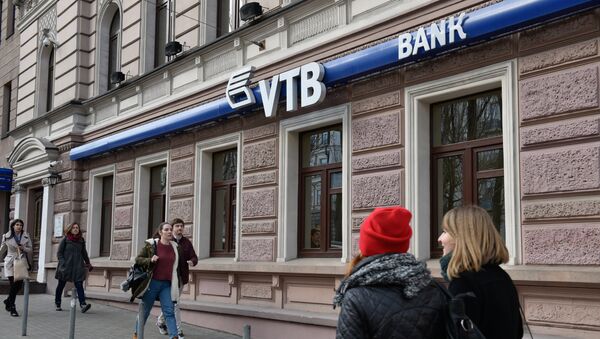 VTB Banka - Sputnik Srbija