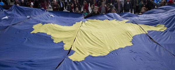 Застава тзв Косова - Sputnik Србија