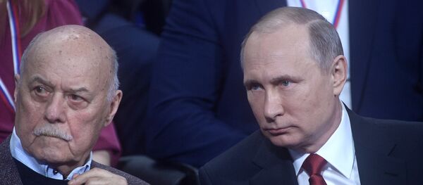 Владимир Путин - Sputnik Србија