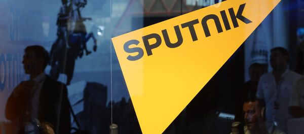 Спутњик - Sputnik Србија