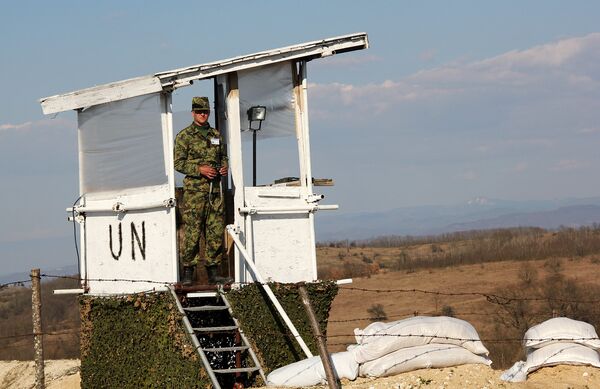 Pogled sa osmatračnice. - Sputnik Srbija