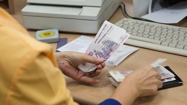 Izdavanje novaca u ruskoj Pošti - Sputnik Srbija