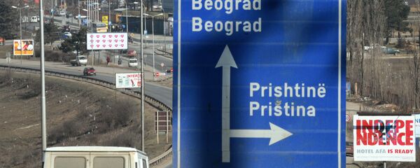 Putokoz Priština Beograd - Sputnik Srbija