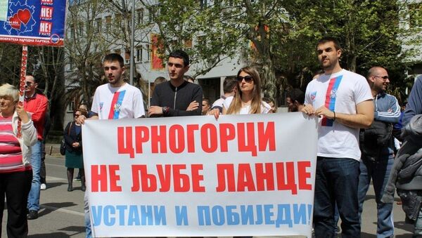 Протест противника чланства Црне Горе у НАТО - Sputnik Србија