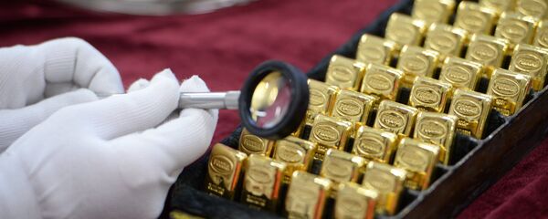 Златне полуге израђене у Свердловској области - Sputnik Србија